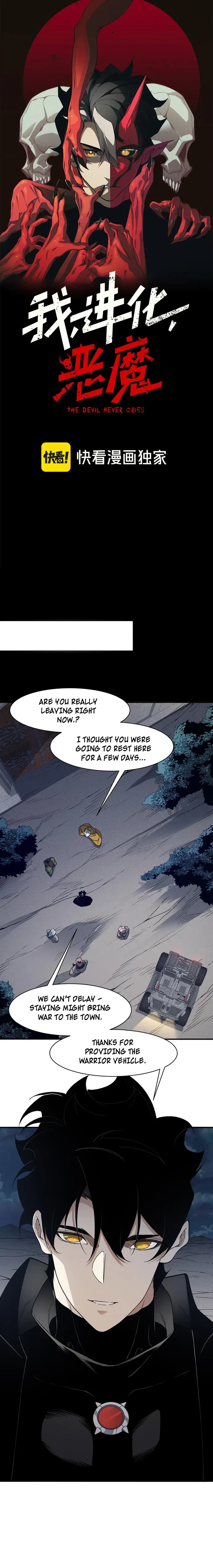 Demonic Evolution Chap 122 - Next Chap 123