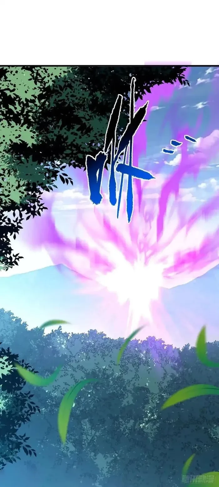 The Lord of the Wheel of Destiny Chap 157 - Next Chap 158