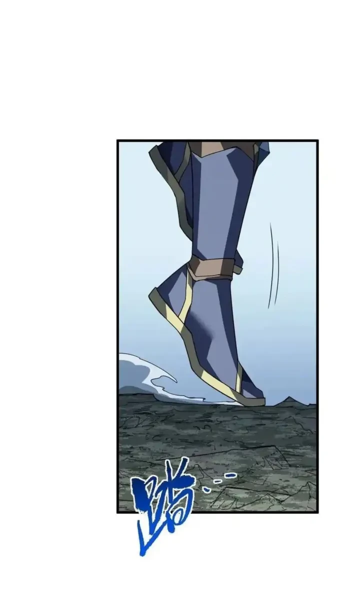 The Lord of the Wheel of Destiny Chap 155 - Next Chap 156