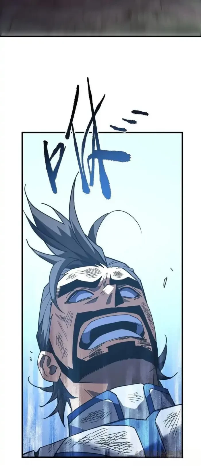 The Lord of the Wheel of Destiny Chap 155 - Next Chap 156