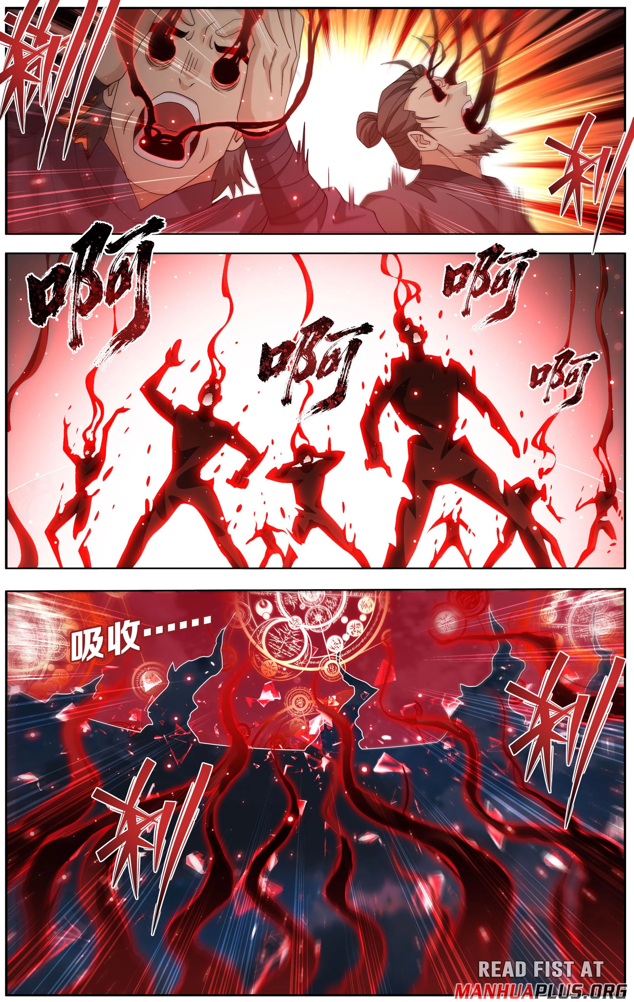 Battle Through The Heavens Chap 487 - Next Chap 488