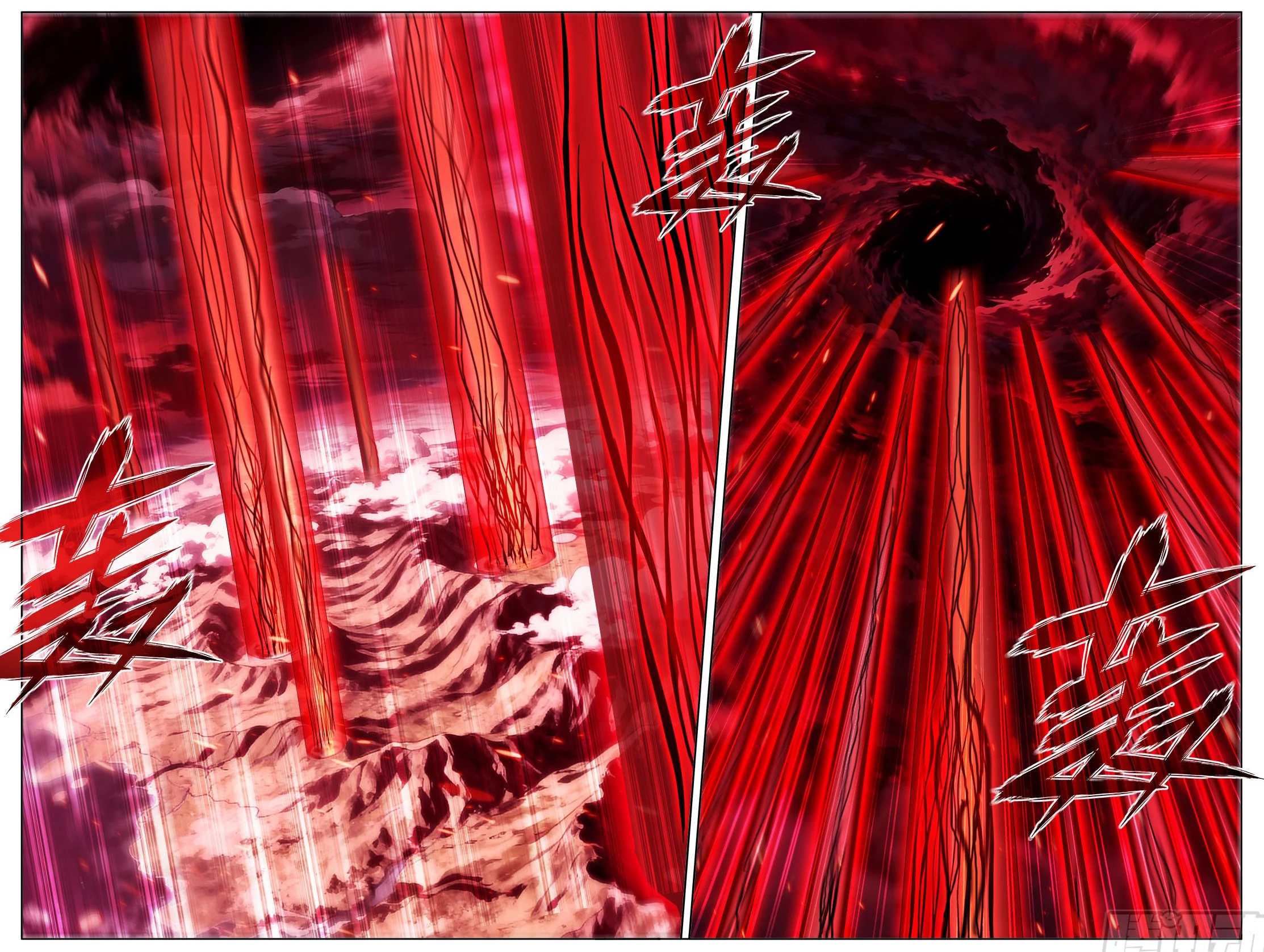 Battle Through The Heavens Chap 487 - Next Chap 488