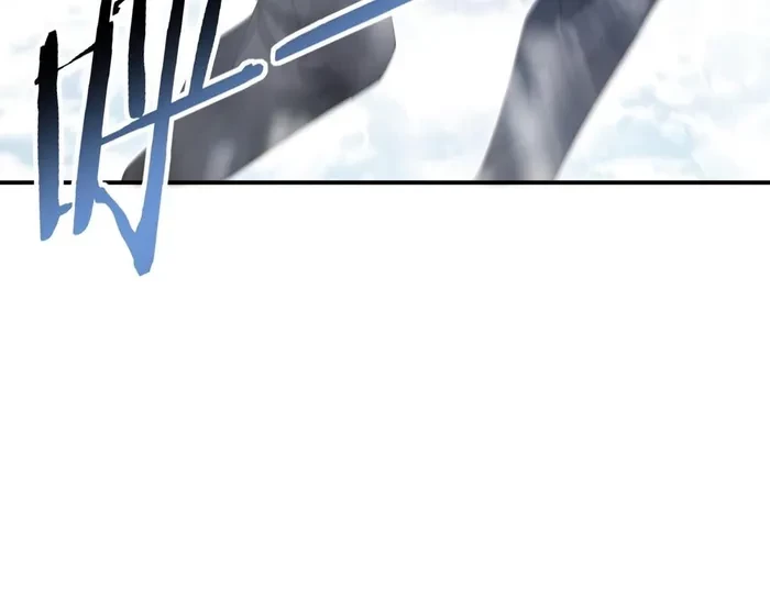 Worthless Profession: Dragon Tamer Chap 174 - Next Chap 175