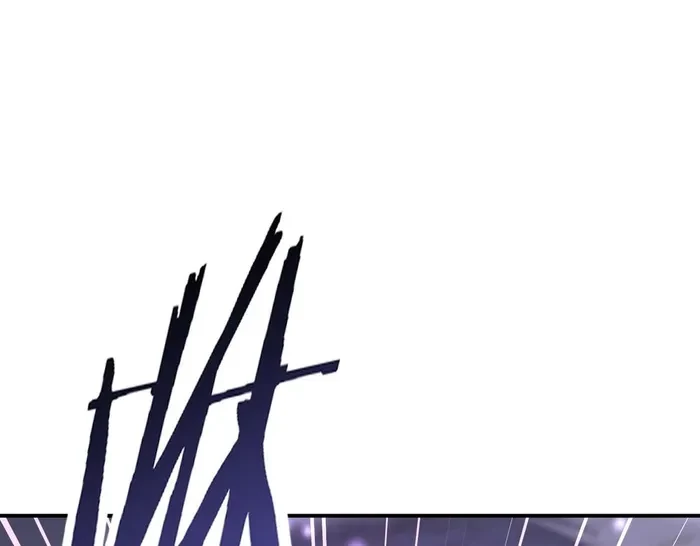 Worthless Profession: Dragon Tamer Chap 174 - Next Chap 175