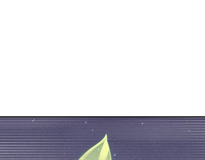 Worthless Profession: Dragon Tamer Chap 174 - Next Chap 175