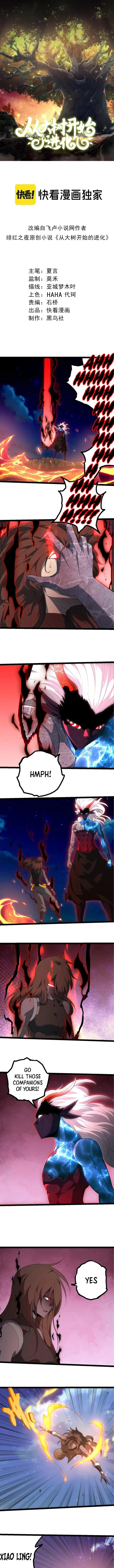 Evolution Begins With a Big Tree Chap 447 - Next Chap 448