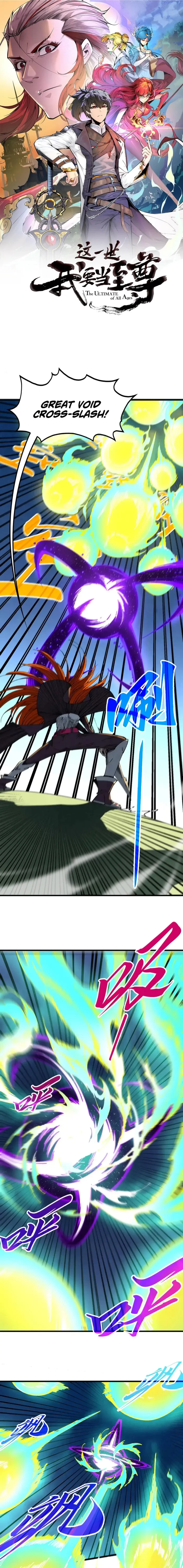 The Ultimate of All Ages  Chap 468 - Next Chap 469