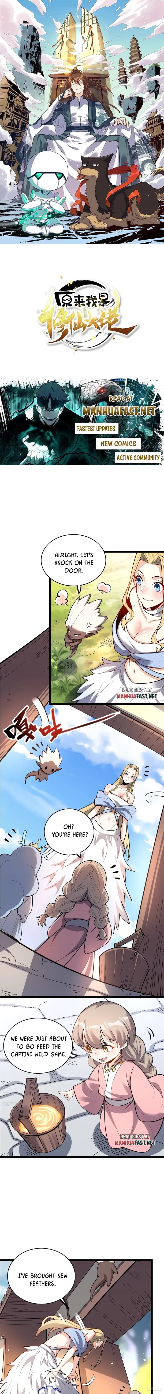 I’m Actually a Cultivation Bigshot Chap 583 - Next Chap 584