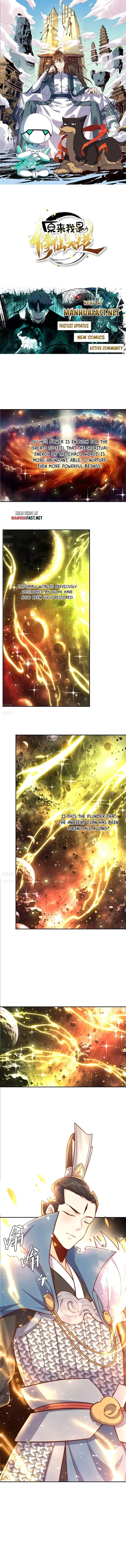 I’m Actually a Cultivation Bigshot Chap 542 - Next Chap 543