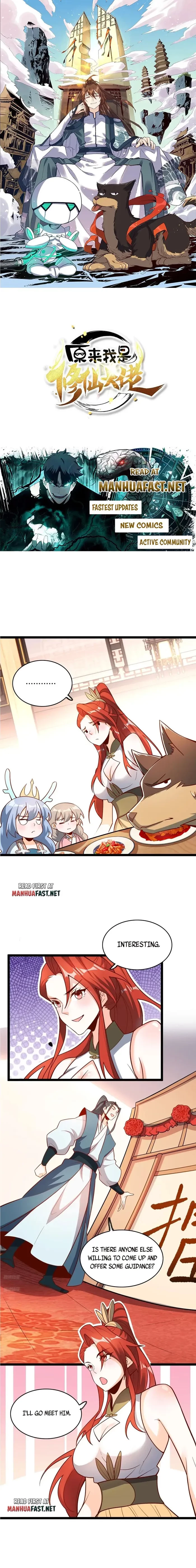 I’m Actually a Cultivation Bigshot Chap 556 - Next Chap 557