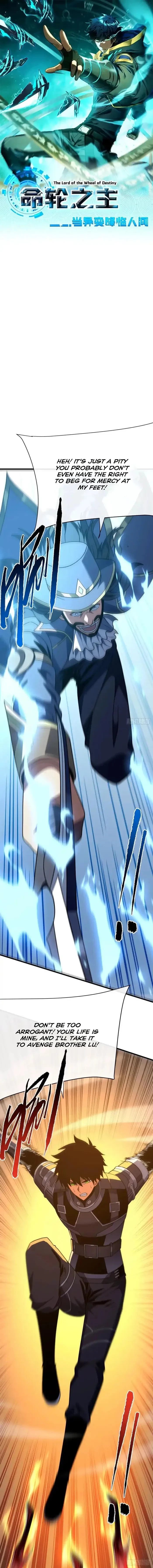 The Lord of the Wheel of Destiny Chap 162 - Next Chap 163