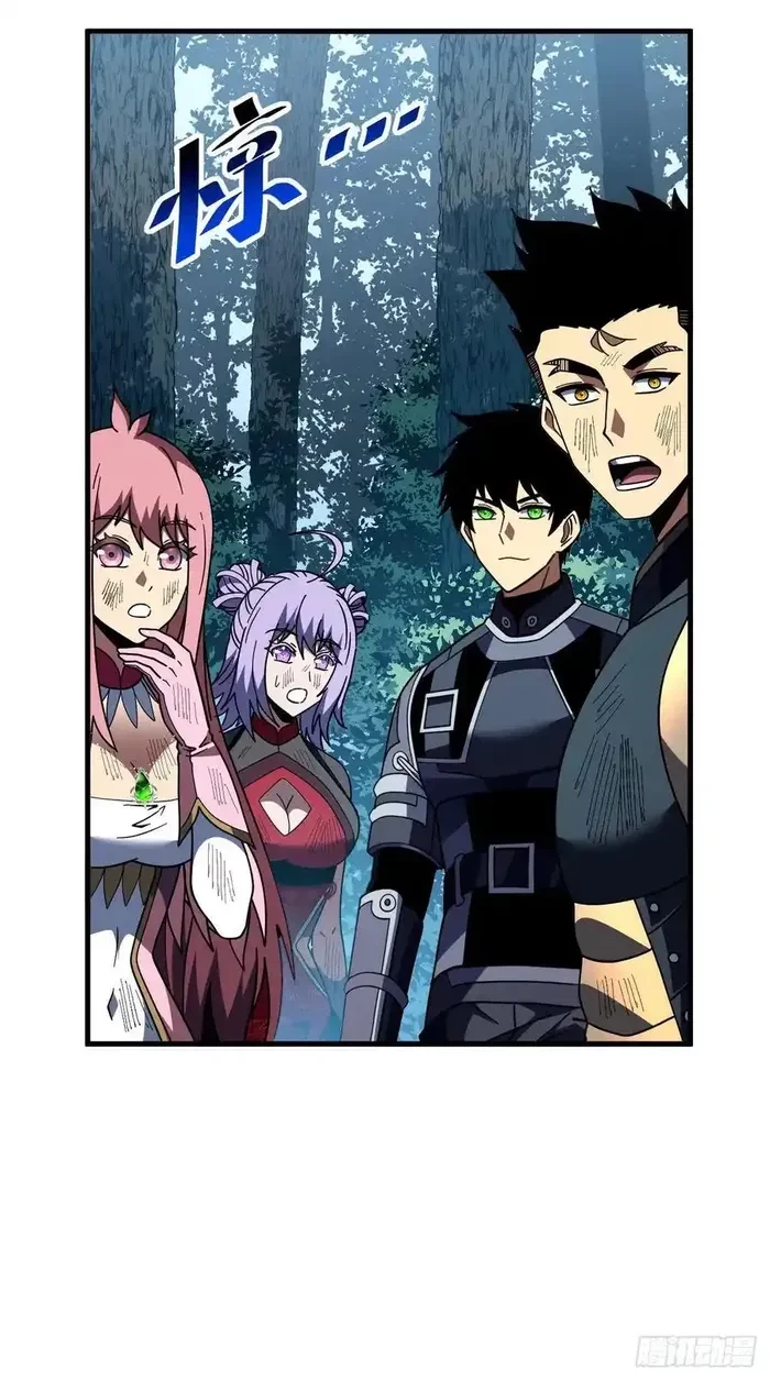 The Lord of the Wheel of Destiny Chap 158 - Next Chap 159