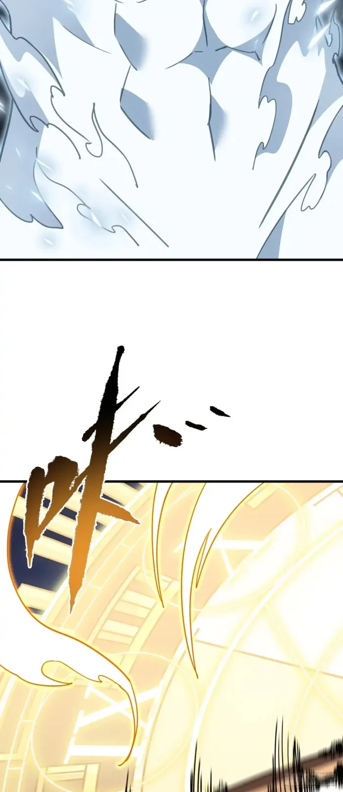 The Lord of the Wheel of Destiny Chap 165 - Next Chap 166
