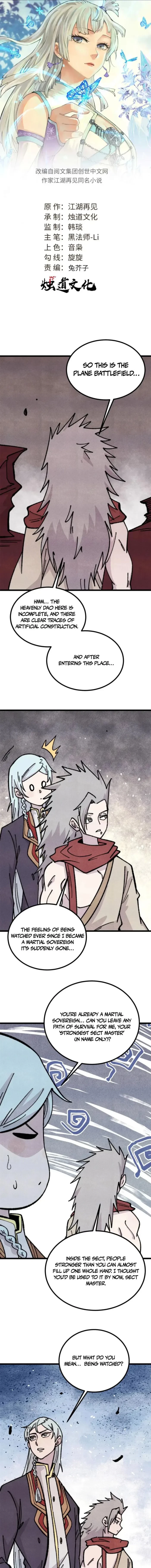 All Hail the Sect Leader Chap 467 - Next Chap 468