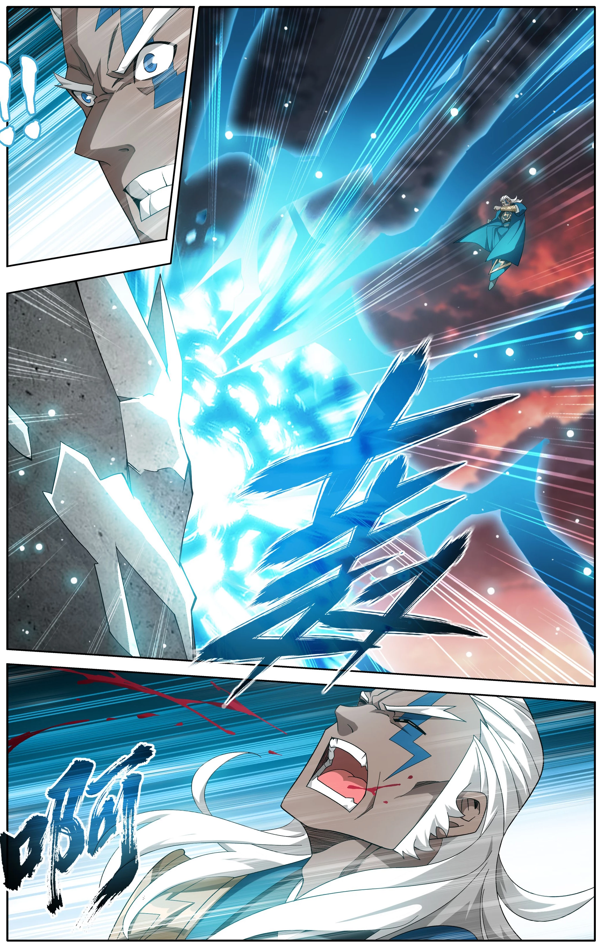 Battle Through The Heavens Chap 490 - Next Chap 491