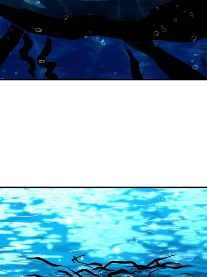 Super Gene Chap 371 - Next Chap 372