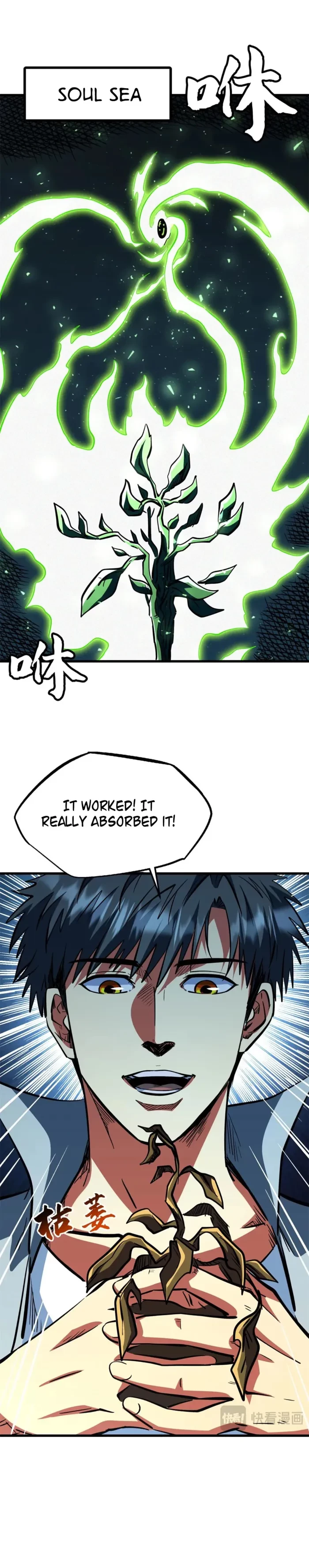 Super Gene Chap 370 - Next Chap 371