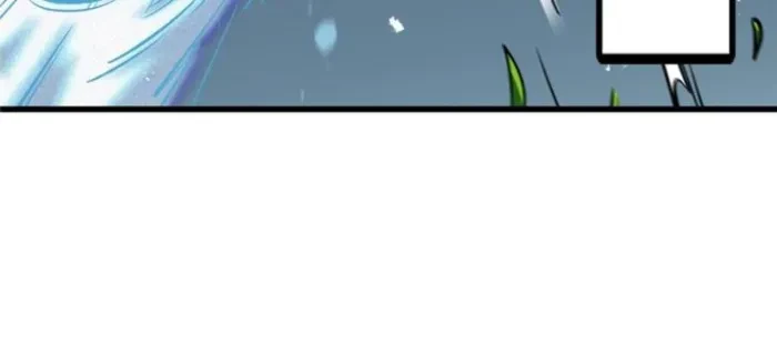 Super Gene Chap 372 - Next Chap 373