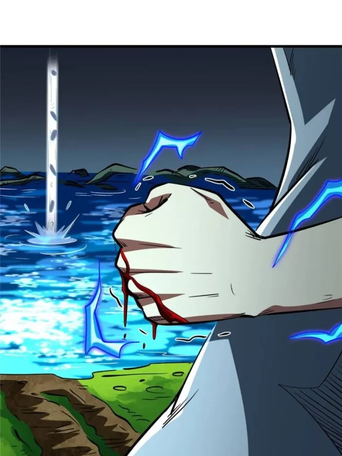 Super Gene Chap 372 - Next Chap 373