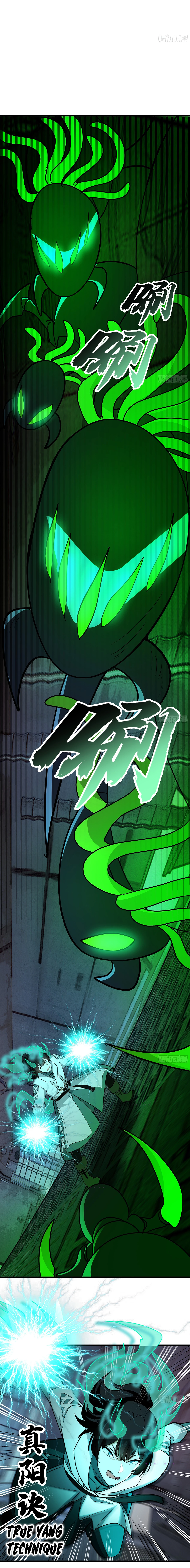 Martial Peak Chap 3857 - Next Chap 3858