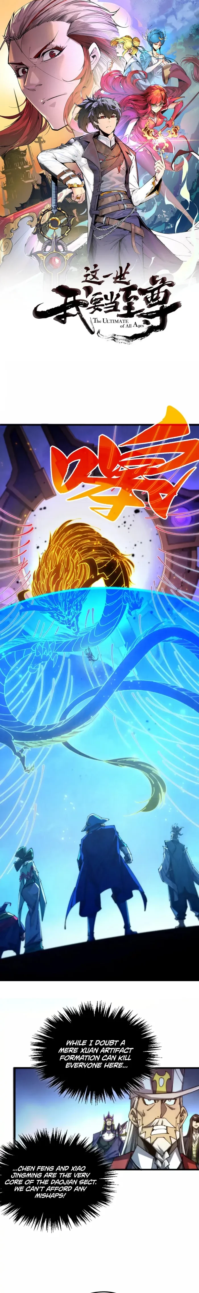 The Ultimate of All Ages Chap 473 - Next Chap 474