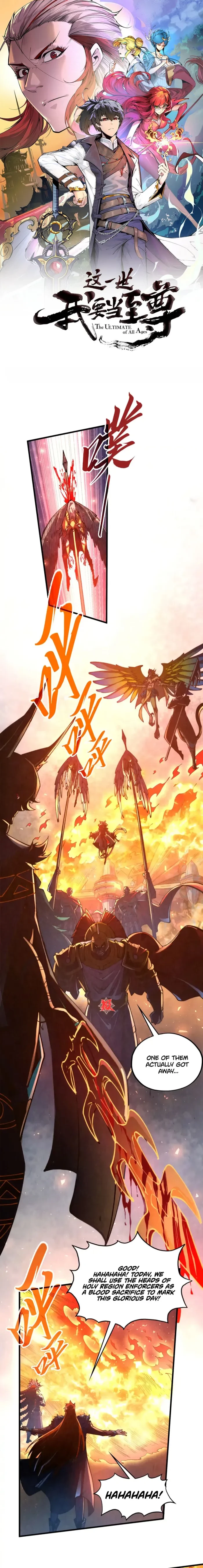 The Ultimate of All Ages Chap 474 - Next Chap 475