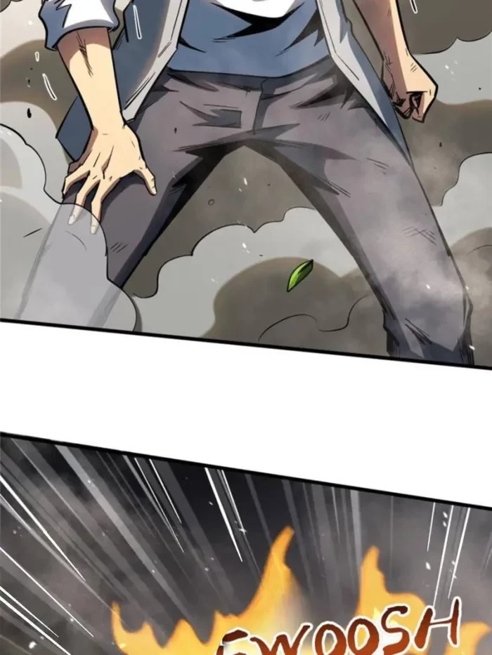 Super Gene Chap 373 - Next Chap 374