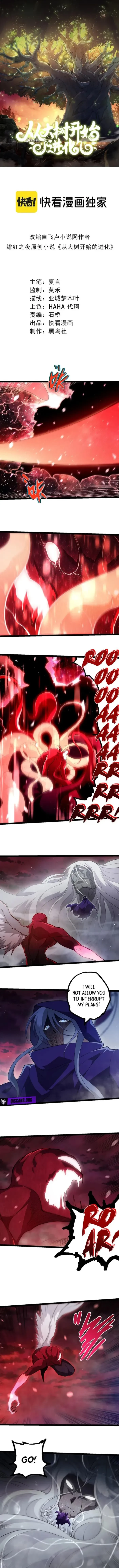 Evolution Begins With a Big Tree Chap 461 - Next Chap 462