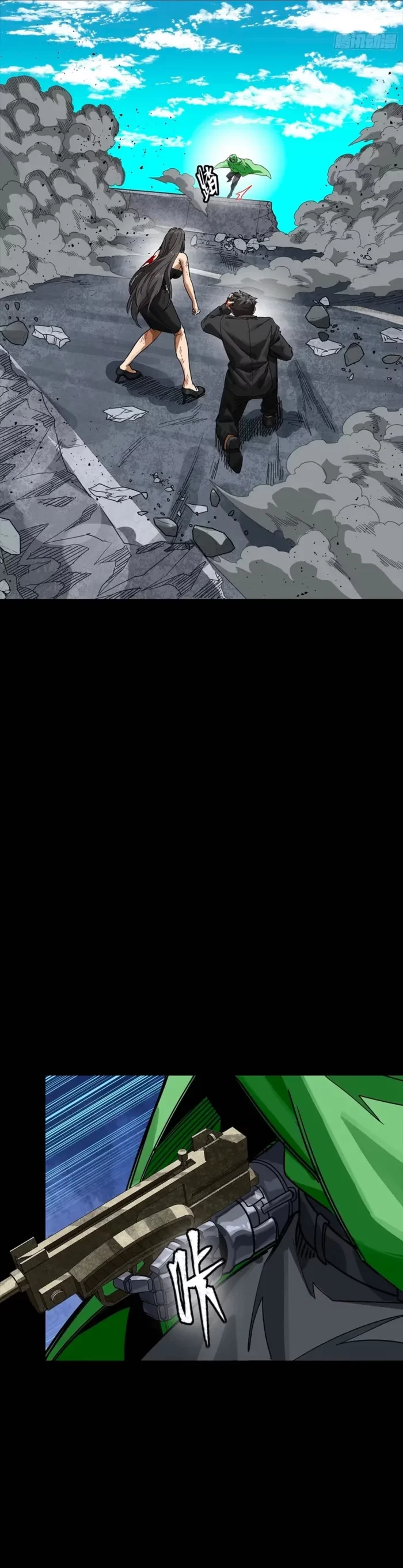 Legend of Star General Chap 323 - Next Chap 324