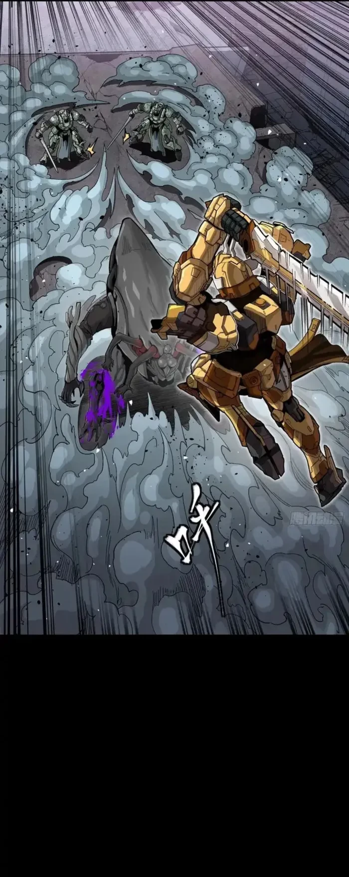 Legend of Star General Chap 331.2 - Next Chap 332.2