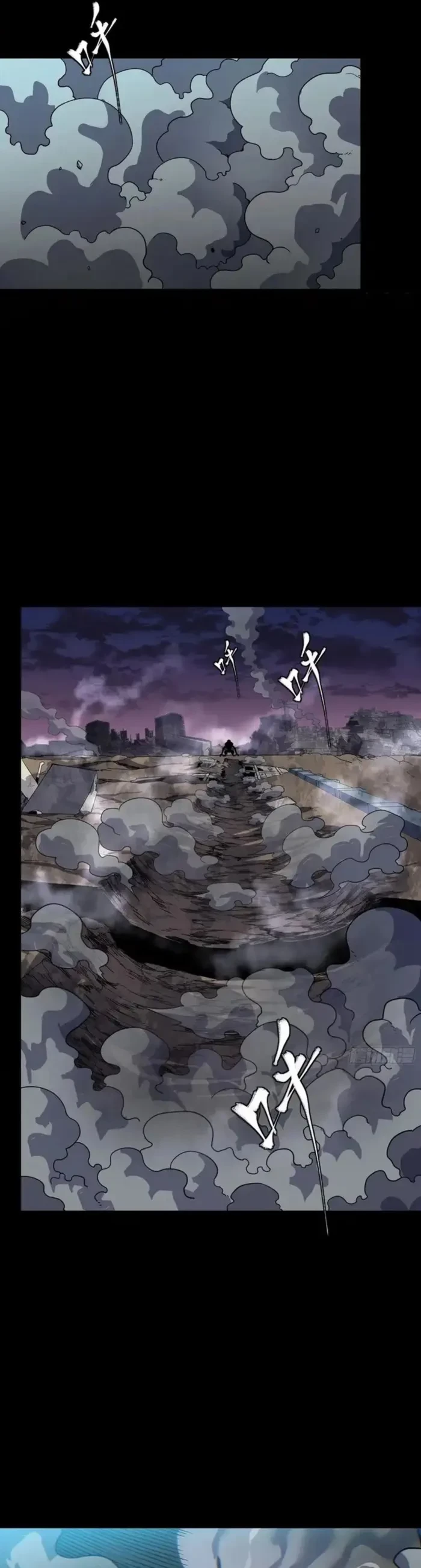 Legend of Star General Chap 331.2 - Next Chap 332.2