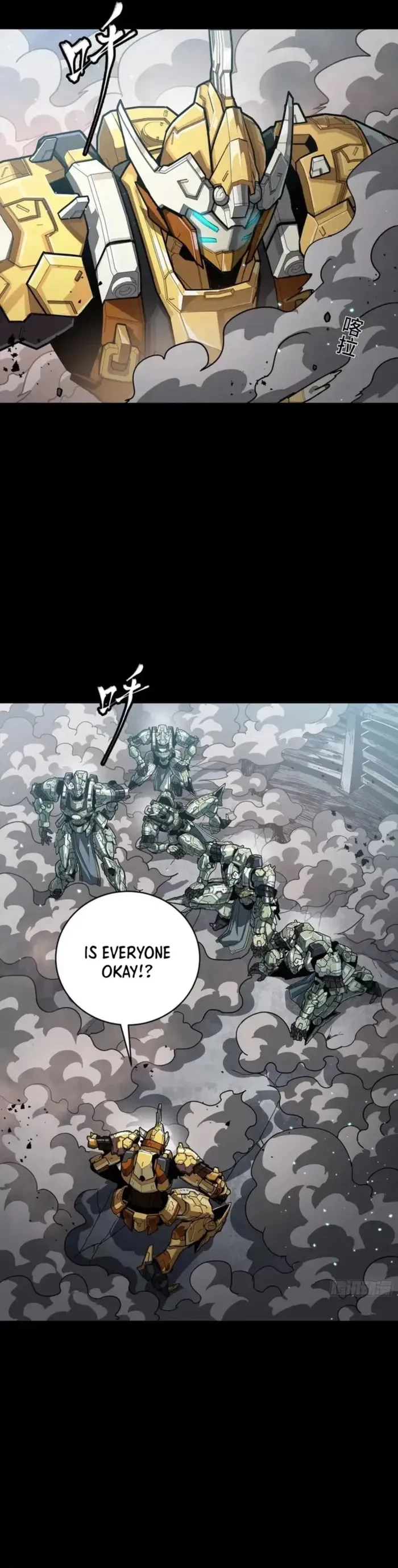 Legend of Star General Chap 331.2 - Next Chap 332.2