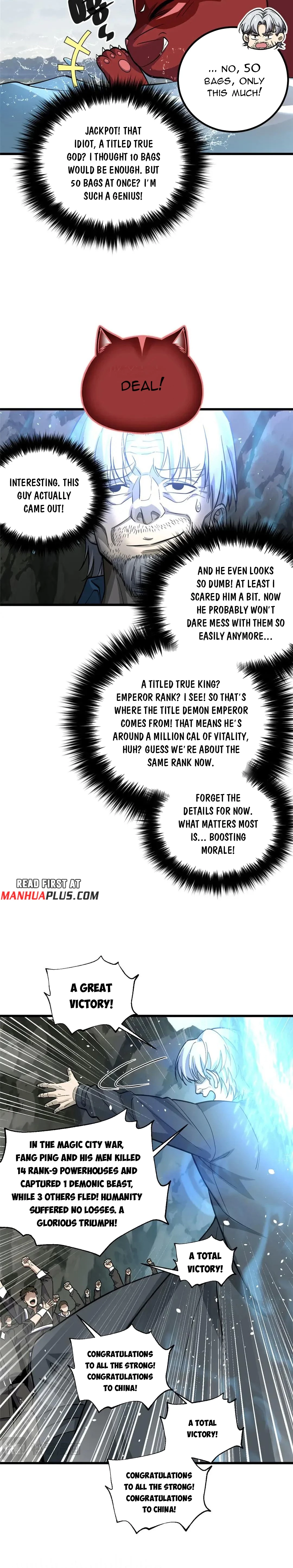 Global Martial Arts Chap 336 - Next Chap 337