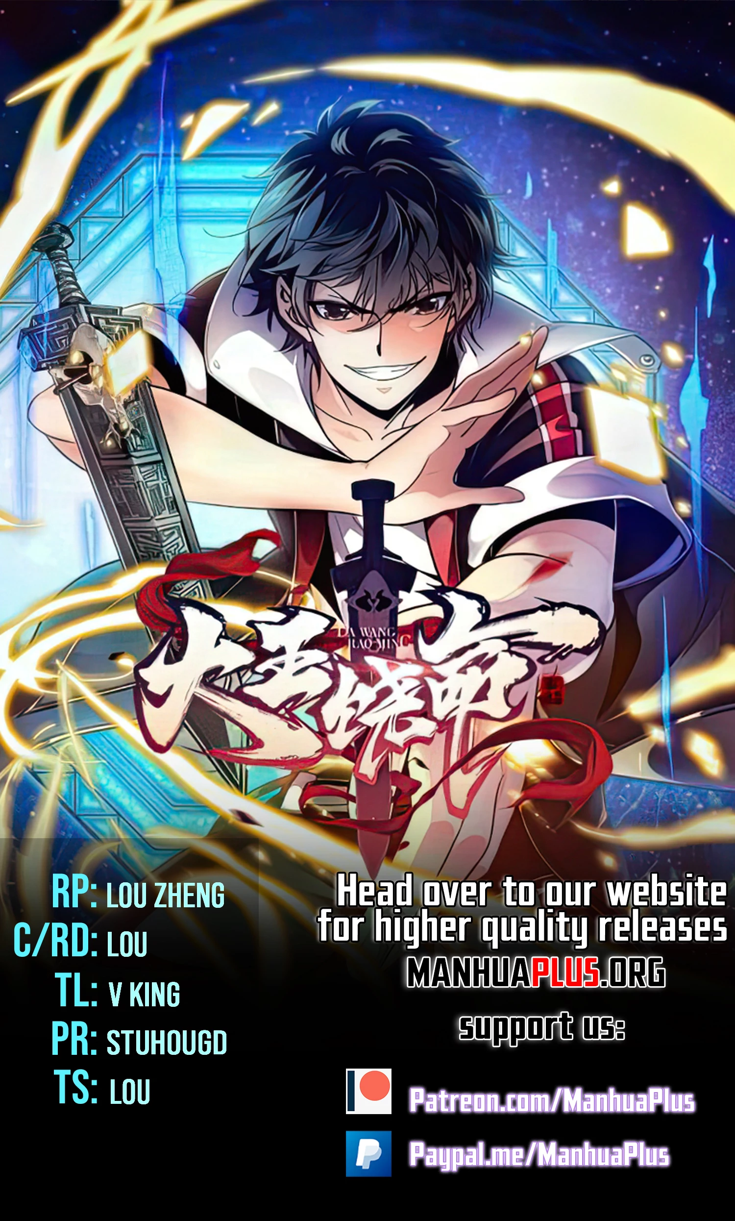 Spare Me, Great Lord! Chap 814 - Next Chap 815