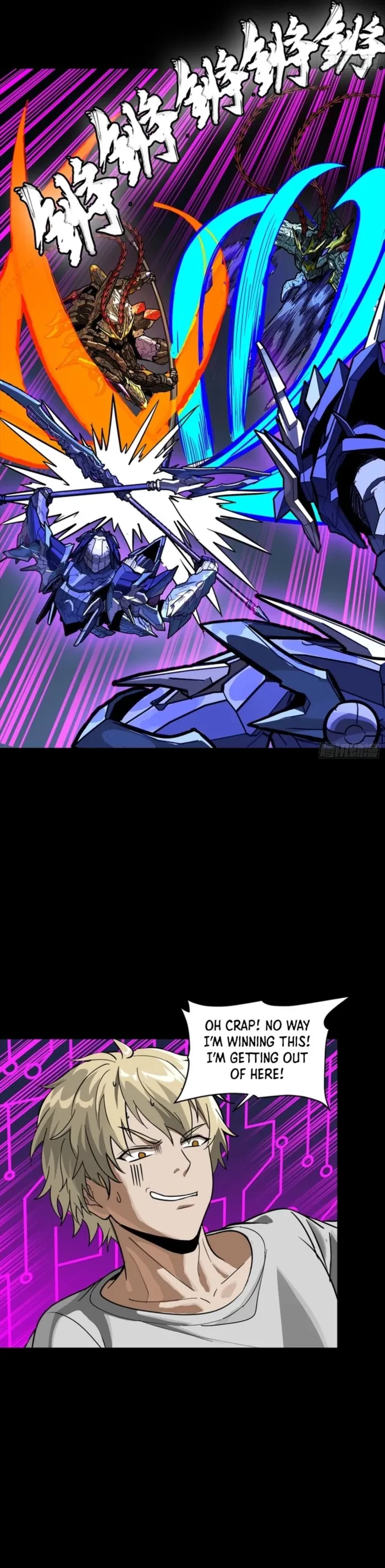 Legend of Star General Chap 334 - Next Chap 335