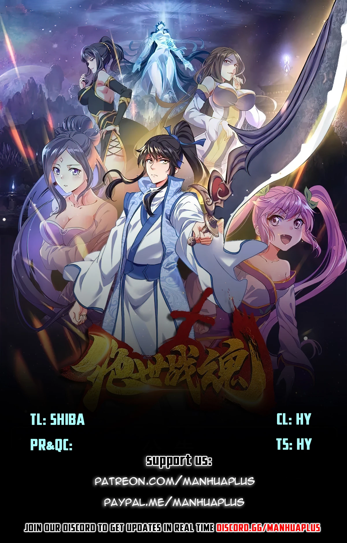 Peerless Battle Spirit Chap 706 - Next Chap 707