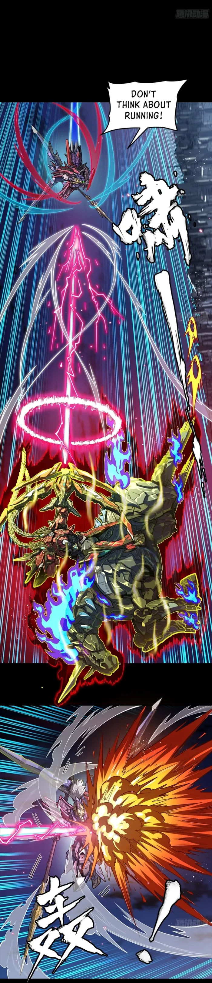 Legend of Star General Chap 356 - Next Chap 357