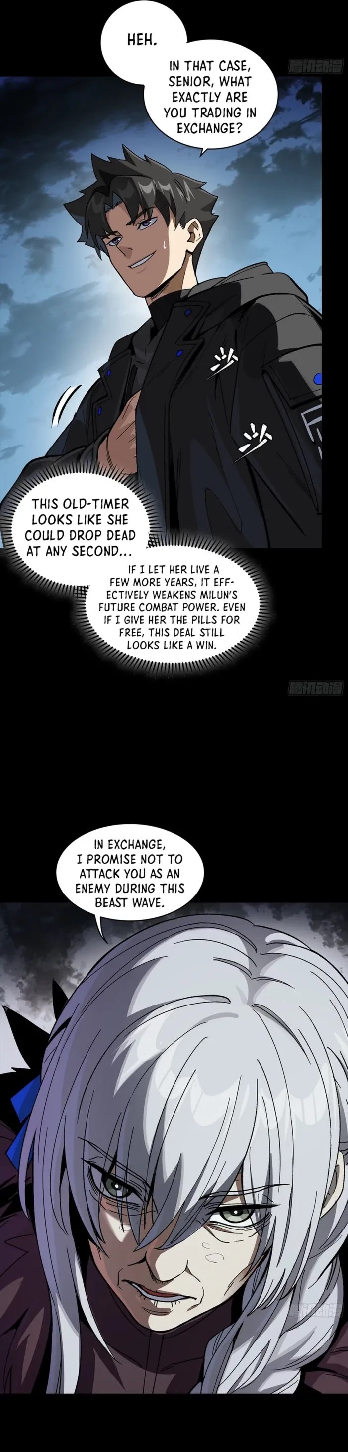 Legend of Star General Chap 356 - Next Chap 357