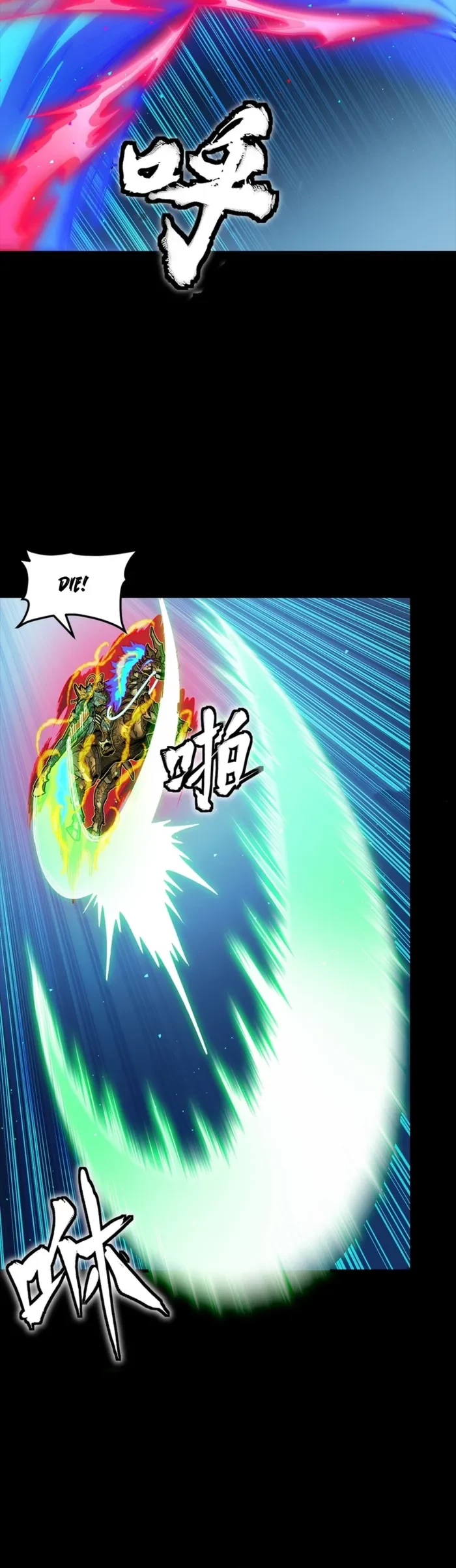 Legend of Star General Chap 355 - Next Chap 356