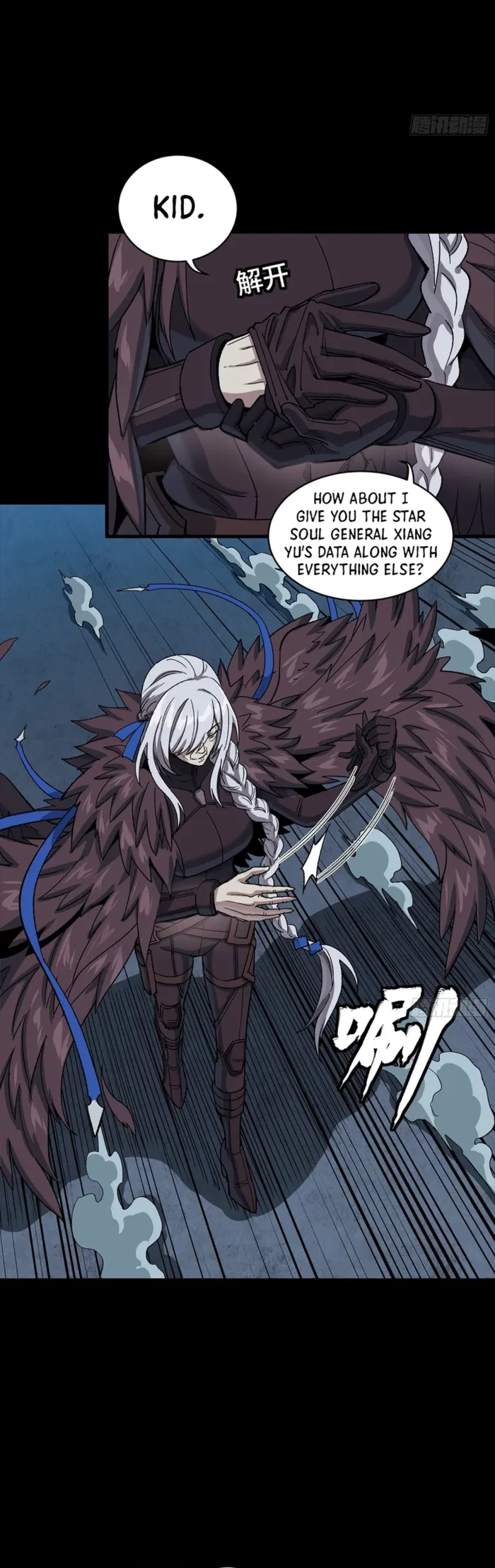 Legend of Star General Chap 356 - Next Chap 357