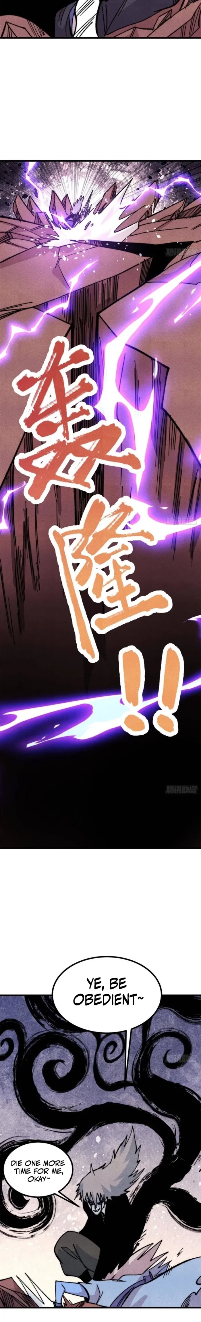 All Hail the Sect Leader Chap 546 - Next Chap 547
