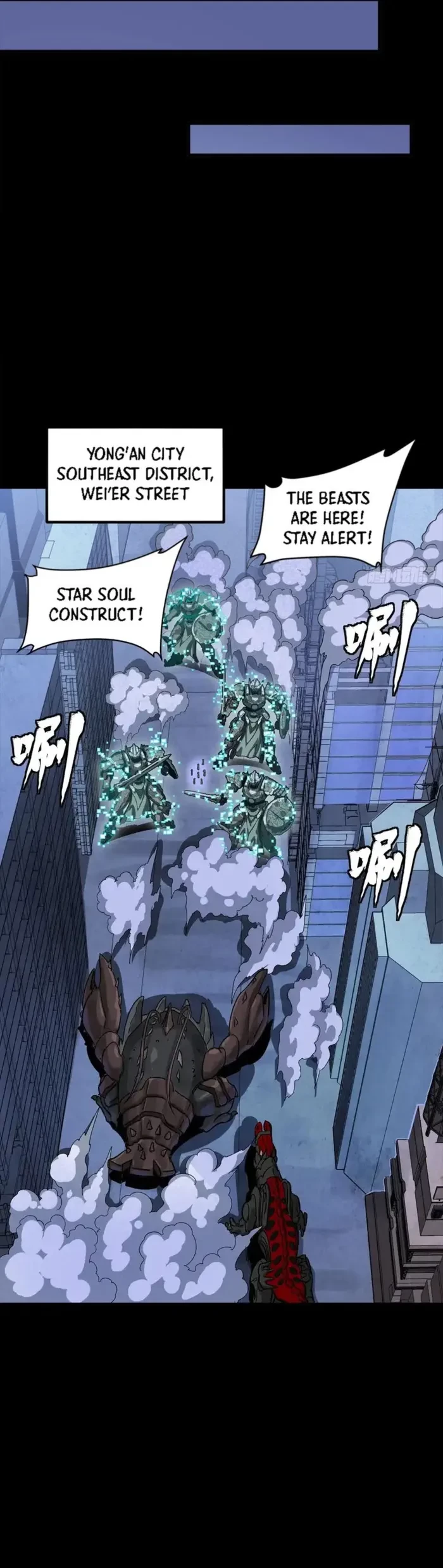 Legend of Star General Chap 338 - Next Chap 339