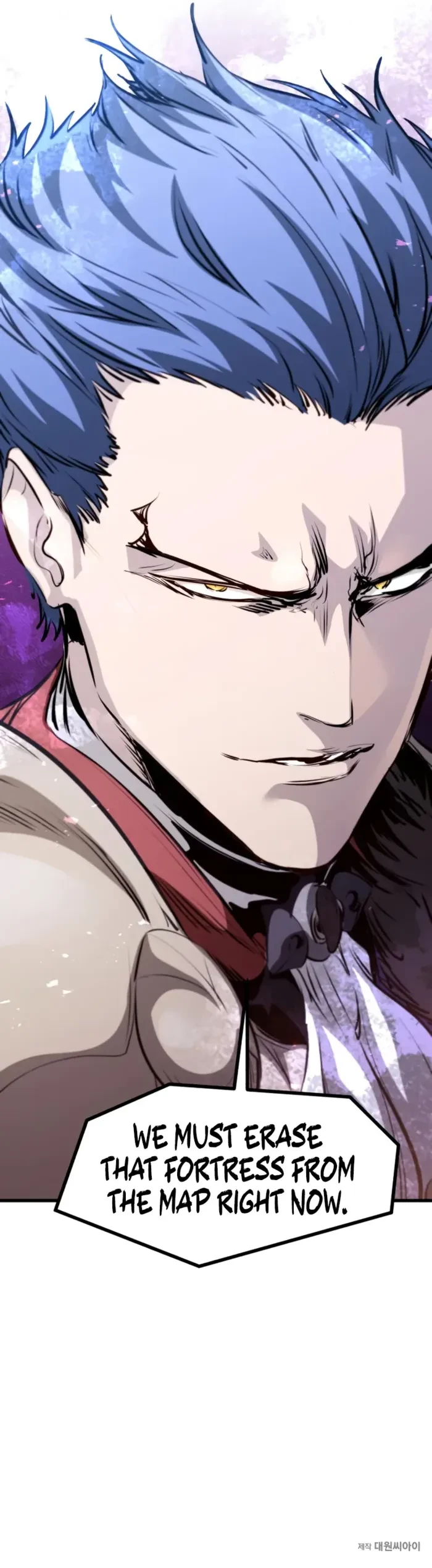 The Regressed Mercenary Has a Plan Chap 74 - Next Chap 75