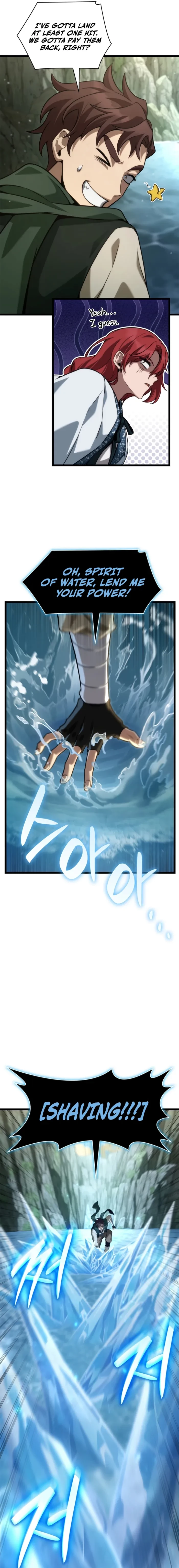 The Infinite Mage Chap 156 - Next Chap 157