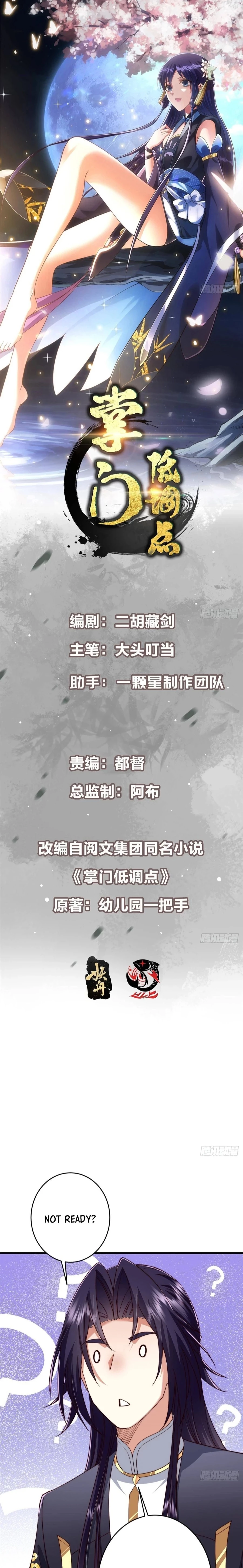 Keep a Low Profile, Sect Leader Chap 588 - Next Chap 589