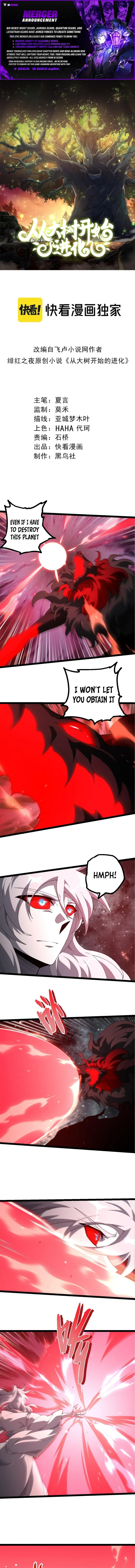 Evolution Begins With a Big Tree Chap 498 - Next Chap 499