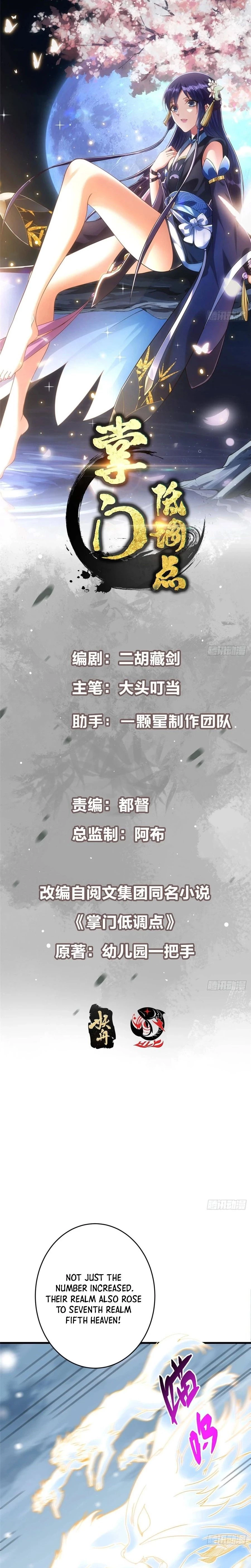 Keep a Low Profile, Sect Leader Chap 589 - Next Chap 590