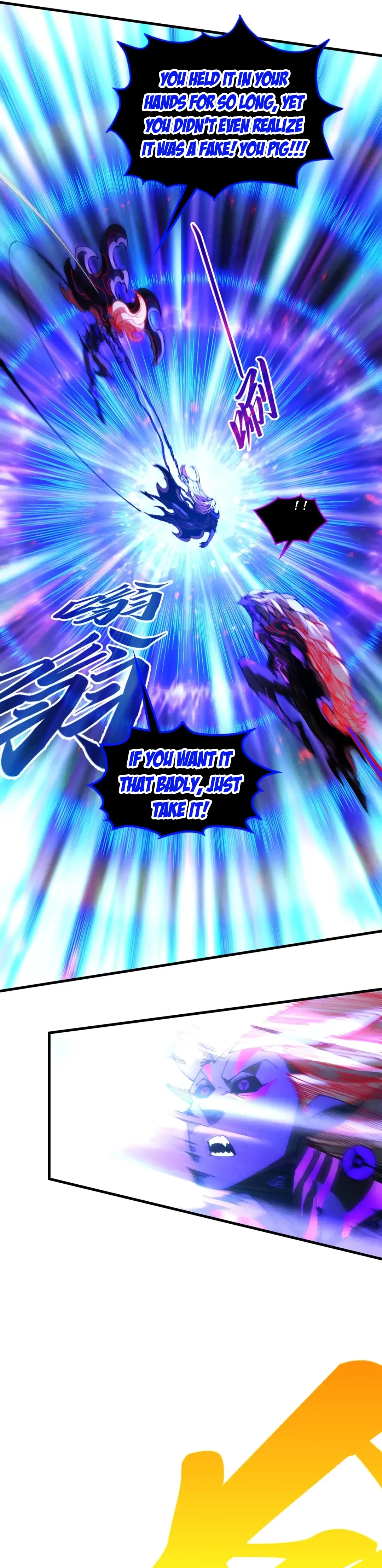 The Ultimate of All Ages Chap 510 - Next Chap 511