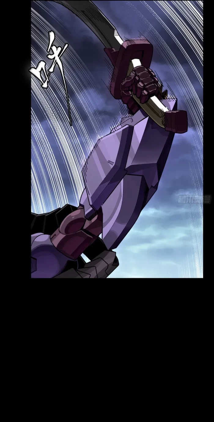 Legend of Star General Chap 353 - Next Chap 354