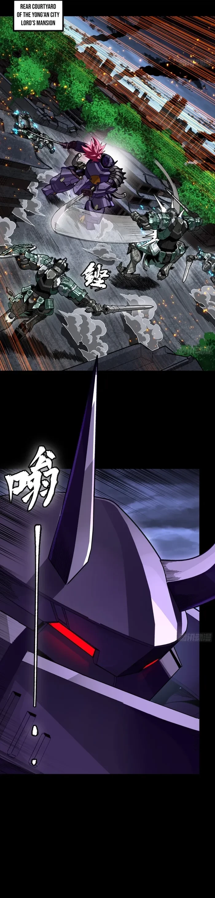 Legend of Star General Chap 353 - Next Chap 354